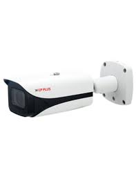 2MP AI WDR IR Bullet Camera CP Plus CP-UNC-TE21ZL20T-VMDS